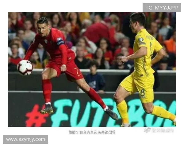 乌克兰对阵葡萄牙精彩直播回顾与赛后分析尽在此处