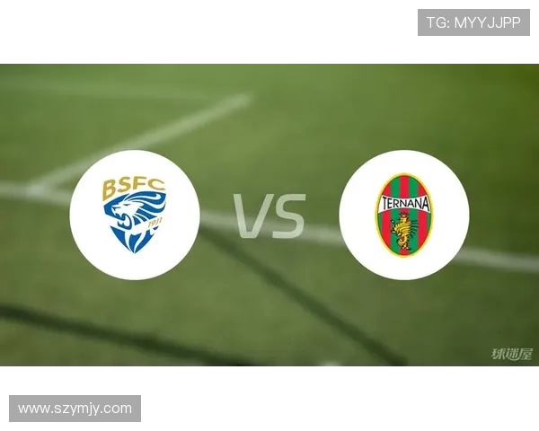 布雷西亚与特拉纳激战正酣谁能在这场较量中笑到最后